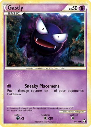 Gastly (63/102) Reverse Holofoil [HGSS: Triumphant] Pokemon Single Pokémon