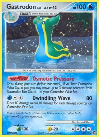 Gastrodon East Sea (/132) Reverse Holofoil [DP: Secret Wonders] Pokemon Single Pokémon