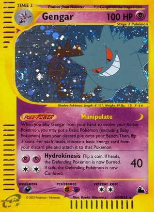 Gengar (H9) (/144) Holofoil [Vintage: Skyridge] Pokemon Single Pokémon