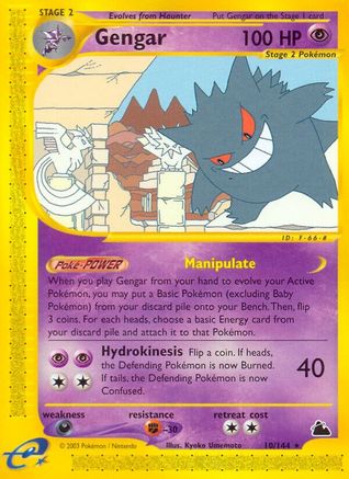 Gengar (10) (/144) Reverse Holofoil [Vintage: Skyridge] Pokemon Single Pokémon