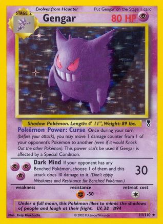 Gengar (11/110) - [Vintage: Legendary Collection] Holofoil Pokemon Single Pokémon