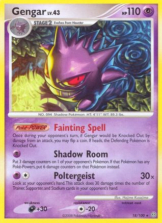 Gengar (/100) Reverse Holofoil [DP: Stormfront] Pokemon Single Pokémon