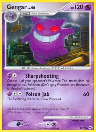 Gengar (17/99) Reverse Holofoil [Platinum: Arceus] Pokemon Single Pokémon