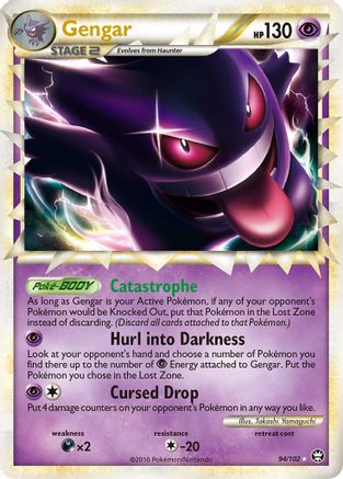 Gengar (Prime) (/102) Holofoil [HGSS: Triumphant] Pokemon Single Pokémon