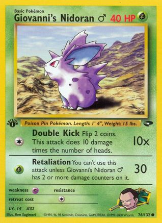 Giovanni's Nidoran M (76/132) 1st Edition [Vintage: Gym Challenge] Pokemon Single Pokémon