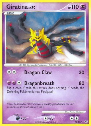 Giratina (28) (/127) Reverse Holofoil [Platinum: Base set] Pokemon Single Pokémon