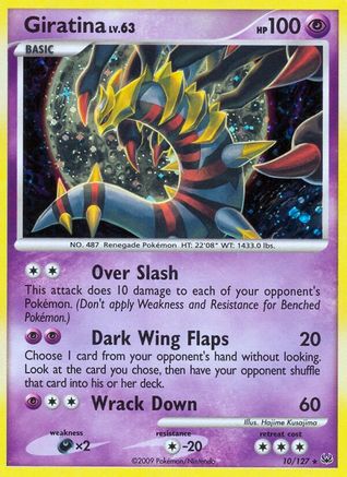 Giratina (10) (/127) Reverse Holofoil [Platinum: Base set] Pokemon Single Pokémon