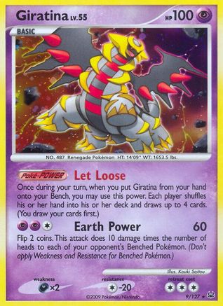 Giratina (9) (/127) Reverse Holofoil [Platinum: Base set] Pokemon Single Pokémon