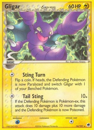 Gligar (Delta Species) (16/101) Reverse Holofoil [EX: Dragon Frontiers] Pokemon Single Pokémon