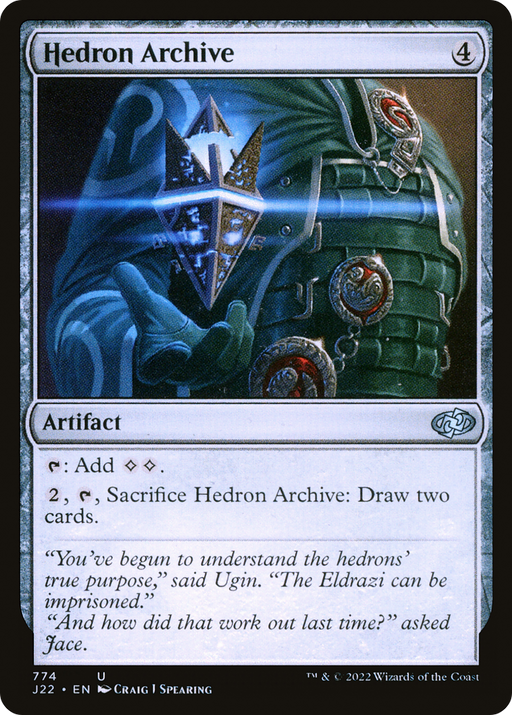 Hedron Archive (J22-774) [Jumpstart 2022] MTG Single Wizards of the Coast