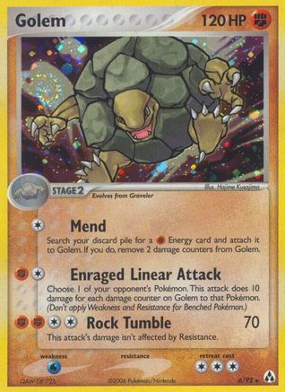 Golem (6/92) Reverse Holofoil [EX: Legend Maker] Pokemon Single Pokémon