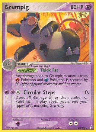Grumpig (/100) [EX: Crystal Guardians] Pokemon Single Pokémon