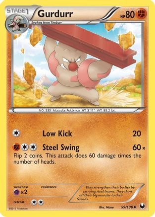 Gurdurr (/108) [BW: Dark Explorers] Pokemon Single Pokémon