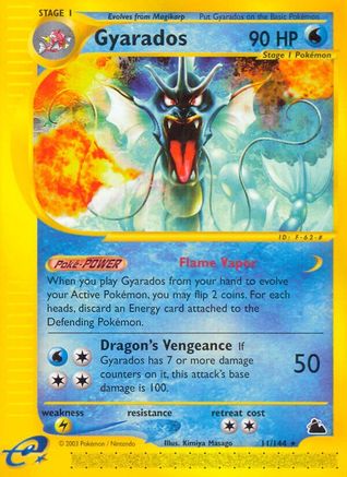 Gyarados (11) (/144) Reverse Holofoil [Vintage: Skyridge] Pokemon Single Pokémon