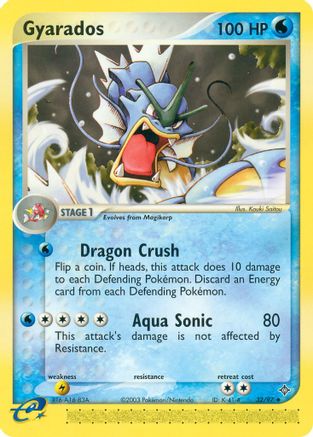 Gyarados (/97) [EX: Dragon] Pokemon Single Pokémon