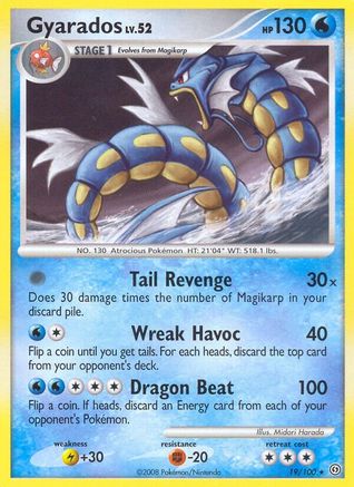 Gyarados (19/100) - [DP: Stormfront] Pokemon Single Pokémon