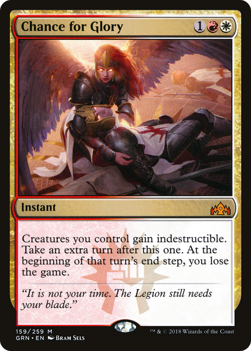 Chance for Glory (GRN-159) [Guilds of Ravnica] MTG Single Wizards of the Coast