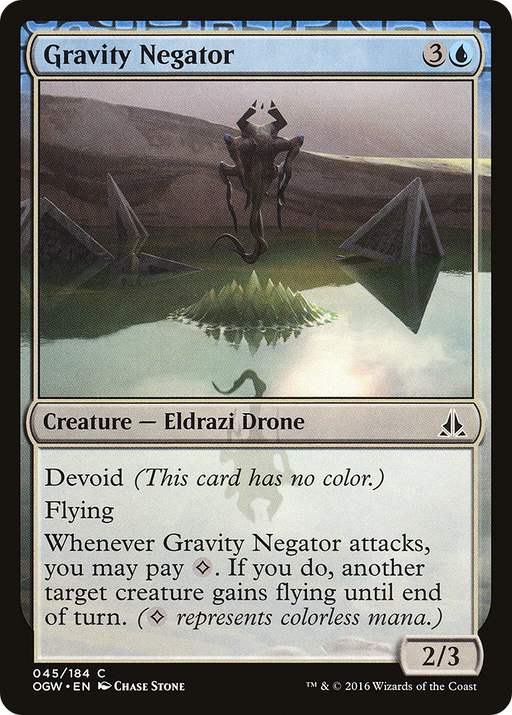 Gravity Negator (OGW-045) [Oath of the Gatewatch] Foil MTG Single Wizards of the Coast