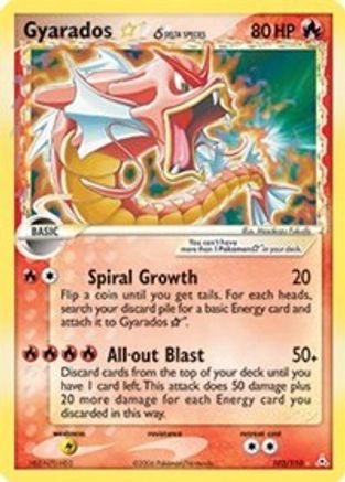 Gyarados Star (Delta Species) (/110) Holofoil [EX: Holon Phantoms] Pokemon Single Pokémon