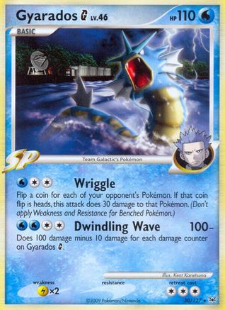 Gyarados G (/127) [Platinum: Base set] Pokemon Single Pokémon