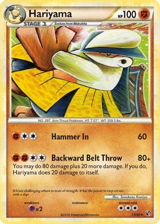 Hariyama (/90) [HGSS: Undaunted] Pokemon Single Pokémon