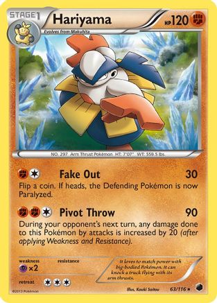 Hariyama (/116) Reverse Holofoil [BW: Plasma Freeze] Pokemon Single Pokémon