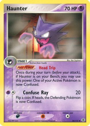 Haunter (/112) Reverse Holofoil [EX: FireRed & LeafGreen] Pokemon Single Pokémon