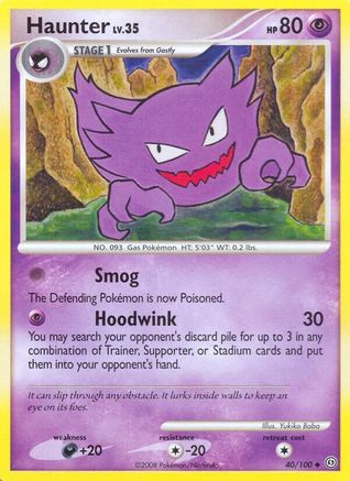 Haunter (40/100) Reverse Holofoil [DP: Stormfront] Pokemon Single Pokémon