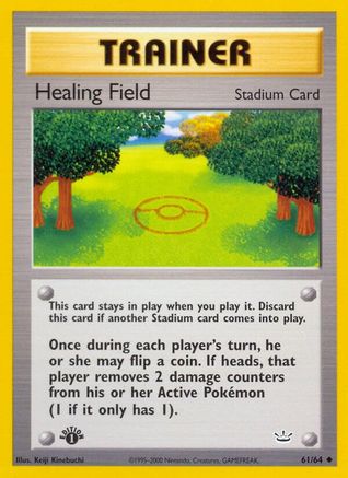 Healing Field (61/64) 1st Edition [Vintage: Neo Revelation] Pokemon Single Pokémon