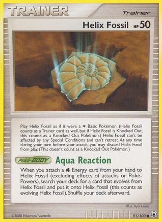 Helix Fossil (/100) [DP: Majestic Dawn] Pokemon Single Pokémon