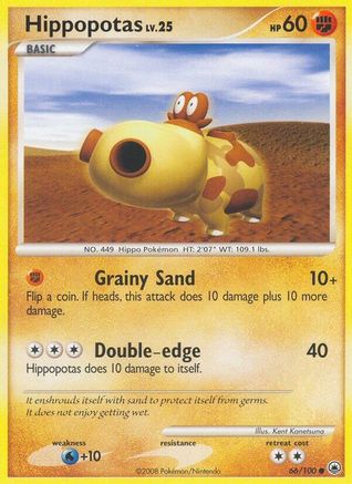 Hippopotas (/100) [DP: Majestic Dawn] Pokemon Single Pokémon