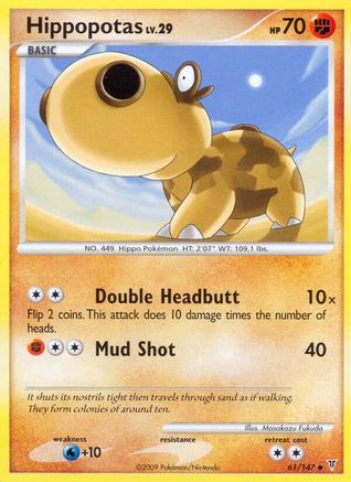 Hippopotas (/147) [Platinum: Supreme Victors] Pokemon Single Pokémon