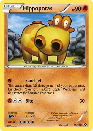 Hippopotas (/99) Reverse Holofoil [BW: Next Destinies] Pokemon Single Pokémon