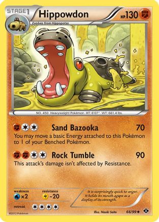 Hippowdon (/99) Reverse Holofoil [BW: Next Destinies] Pokemon Single Pokémon
