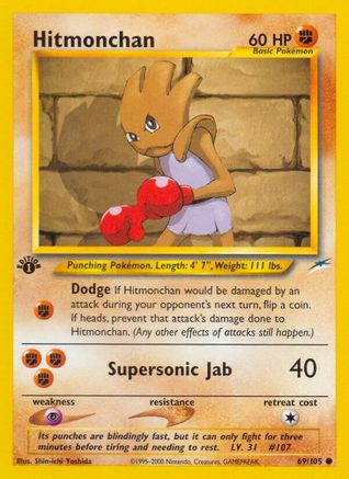 Hitmonchan (69/105) 1st Edition [Vintage: Neo Destiny] Pokemon Single Pokémon