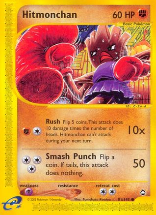 Hitmonchan (/147) [Vintage: Aquapolis] Pokemon Single Pokémon