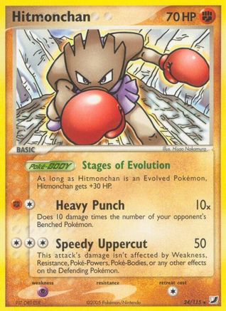 Hitmonchan (/115) [EX: Unseen Forces] Pokemon Single Pokémon