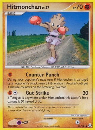 Hitmonchan (/146) [DP: Legends Awakened] Pokemon Single Pokémon