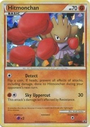 Hitmonchan - HGSS24 (HGSS24/25) - [Promos: HGSS Promos] Holofoil Pokemon Single Pokémon