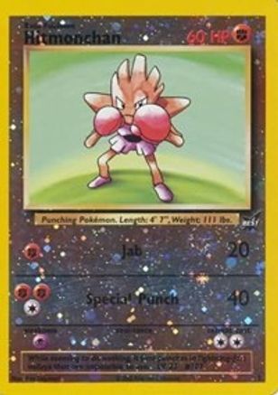 Hitmonchan - 2 (/9) Reverse Holofoil [Promos: Best of Promos] Pokemon Single Pokémon