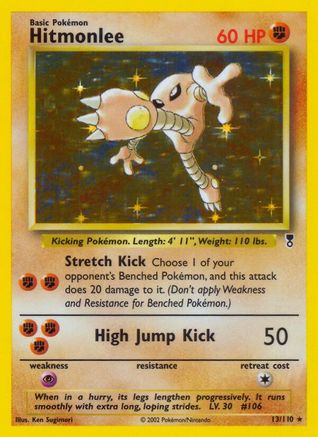 Hitmonlee (/110) Reverse Holofoil [Vintage: Legendary Collection] Pokemon Single Pokémon