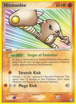 Hitmonlee (25/115) - [EX: Unseen Forces] Pokemon Single Pokémon