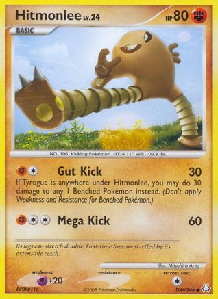 Hitmonlee (/146) [DP: Legends Awakened] Pokemon Single Pokémon