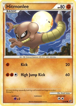 Hitmonlee (/90) [HGSS: Undaunted] Pokemon Single Pokémon