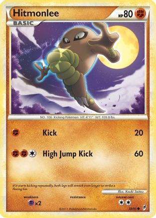 Hitmonlee (58/95) Reverse Holofoil [HGSS: Call of Legends] Pokemon Single Pokémon