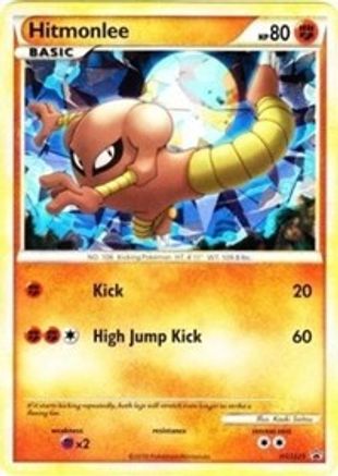 Hitmonlee - HGSS25 (/25) Holofoil [Promos: HGSS Promos] Pokemon Single Pokémon
