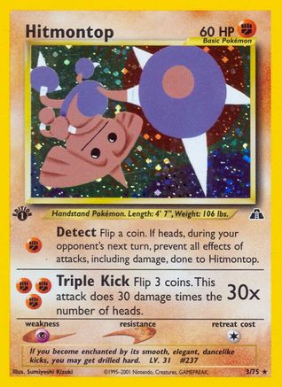 Hitmontop (3/75) 1st Edition Holofoil [Vintage: Neo Discovery] Pokemon Single Pokémon