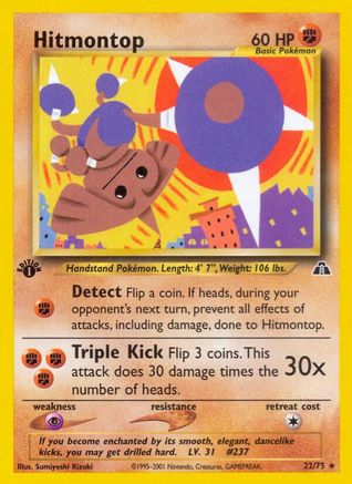 Hitmontop (22) (/75) 1st Edition [Vintage: Neo Discovery] Pokemon Single Pokémon