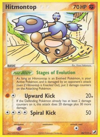 Hitmontop (/115) [EX: Unseen Forces] Pokemon Single Pokémon