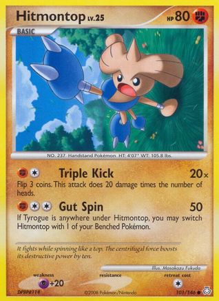 Hitmontop (/146) [DP: Legends Awakened] Pokemon Single Pokémon